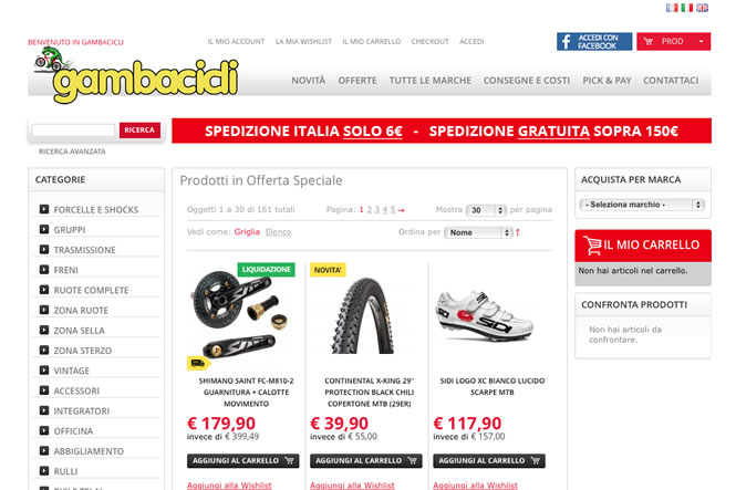 Gambacicli restyling Oscommerce Magento